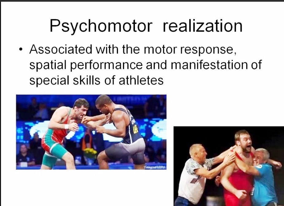 Психомоторні реакції